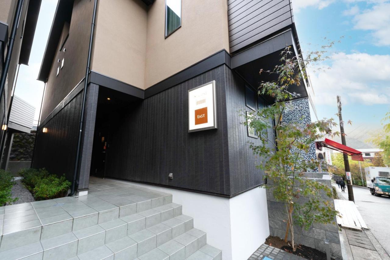 スタジオーネ 箱根強羅 East - Stagione Hakone Gora East Apartment Exterior photo